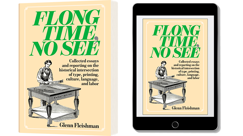 The book comes in print and ebook editions (simulated previews)